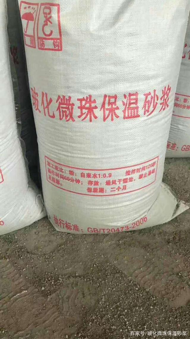 干混砂浆与湿拌砂浆的核心区别及适用场景解析
